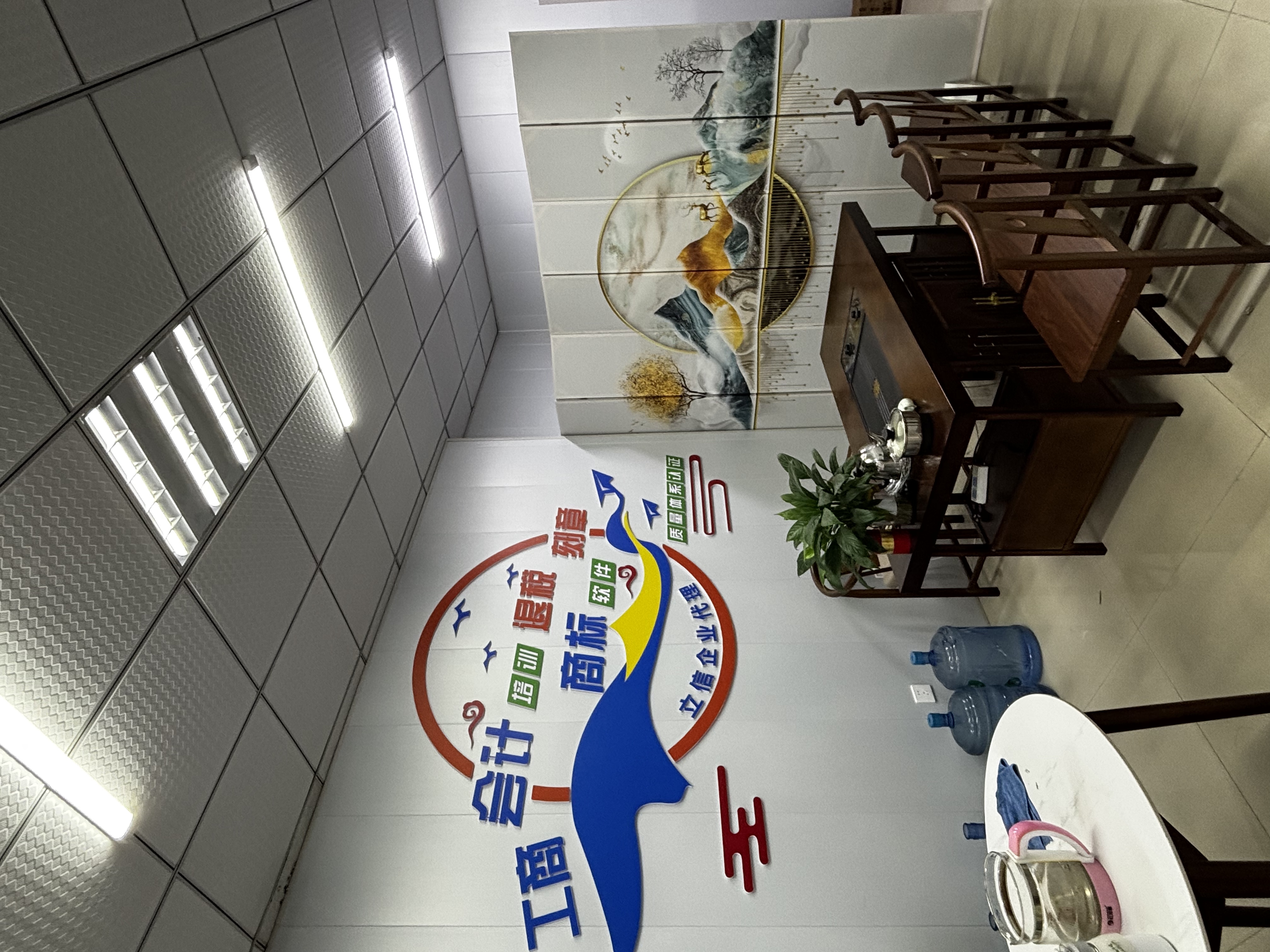 办公实景